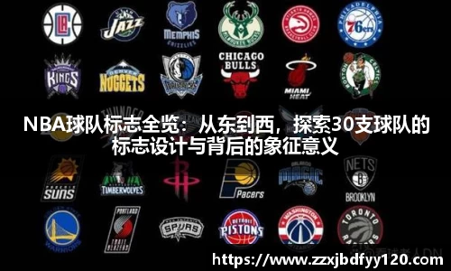 sg·亚洲胜游官网