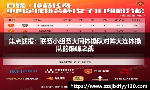 sg·亚洲胜游app